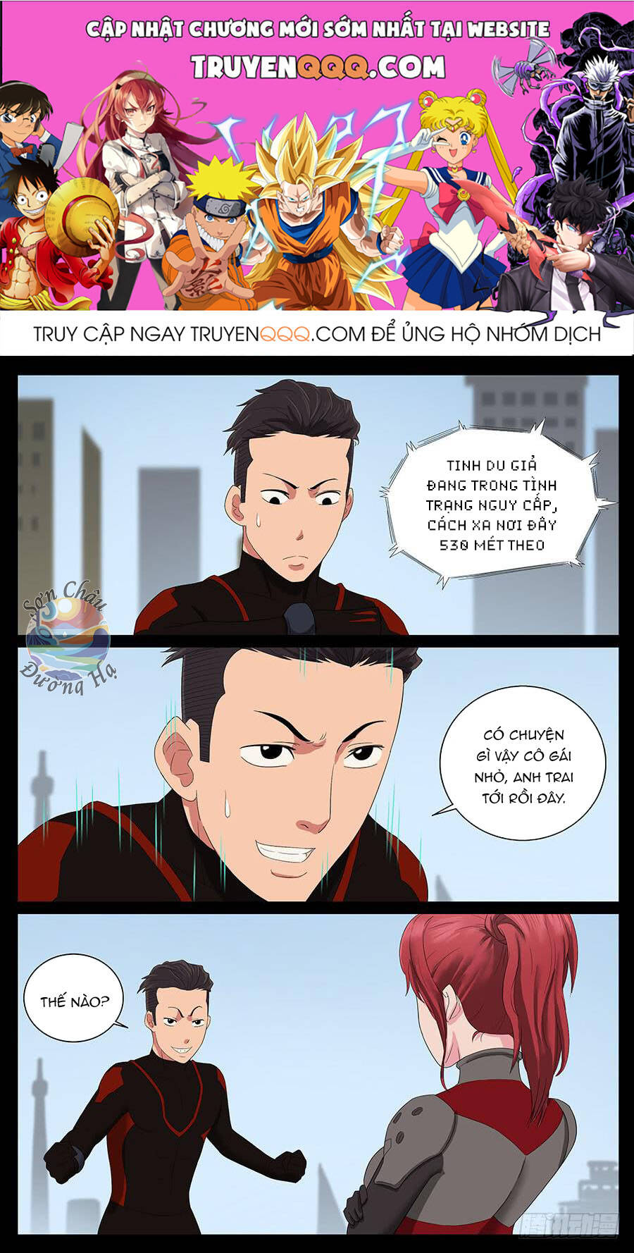 page_0