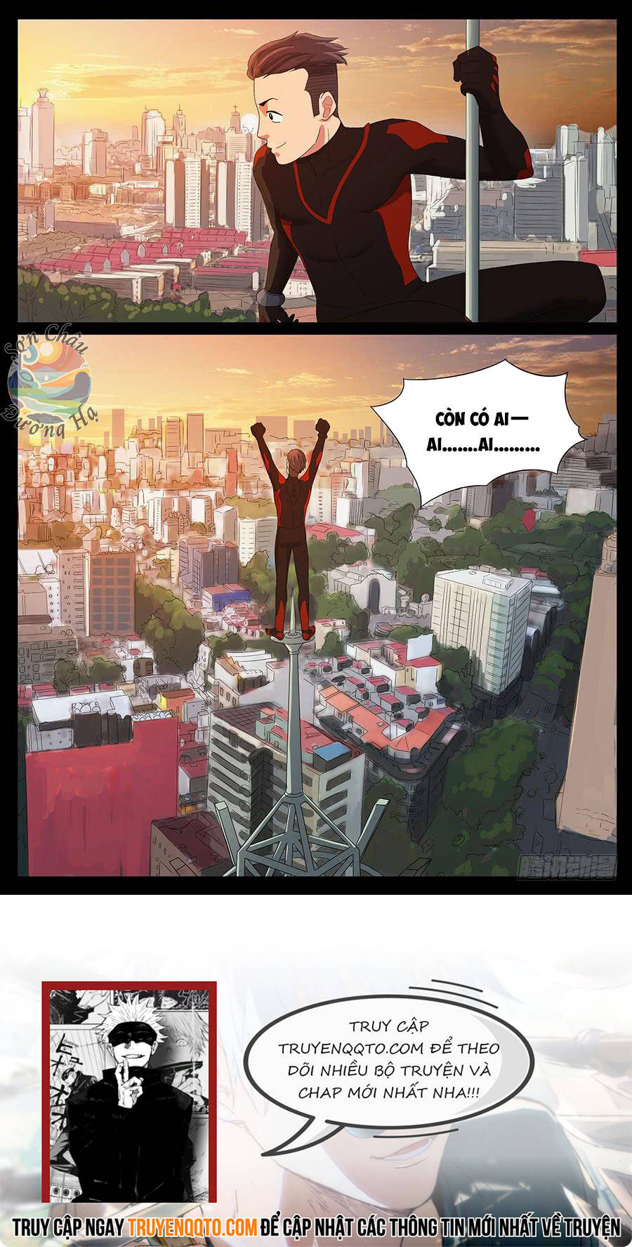 page_7