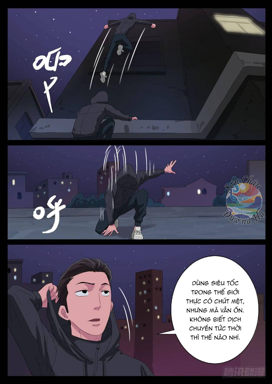 page_2