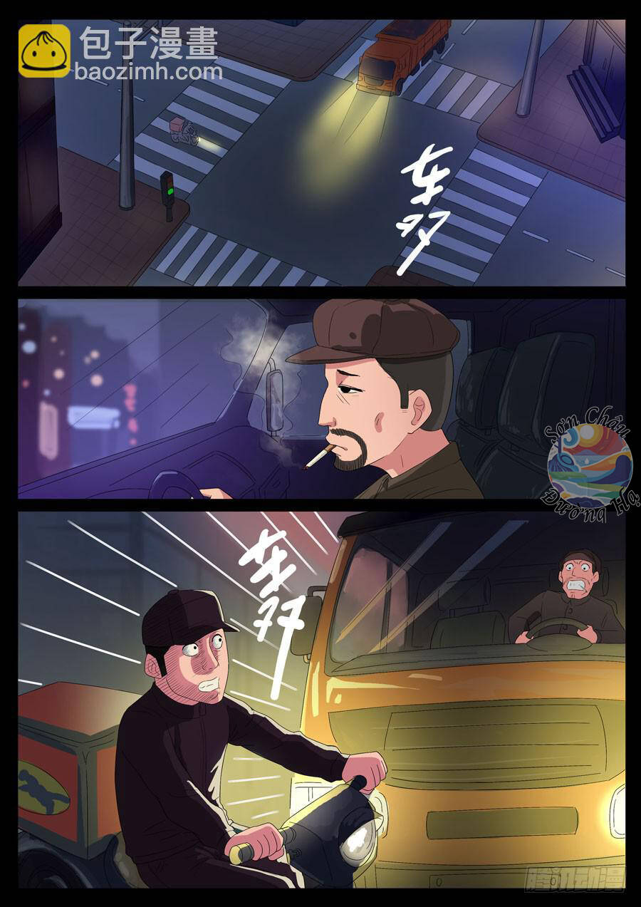 page_3