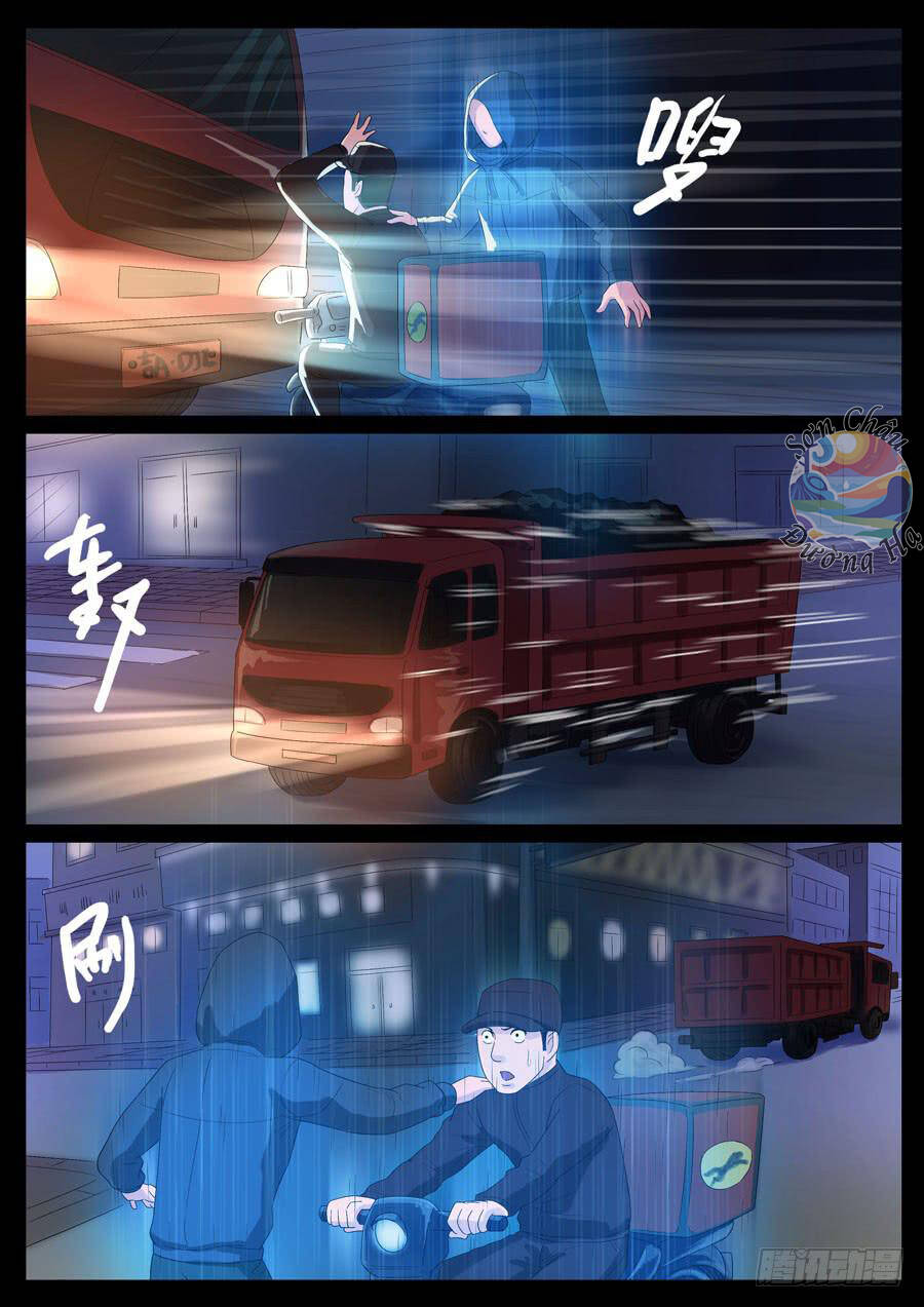page_4