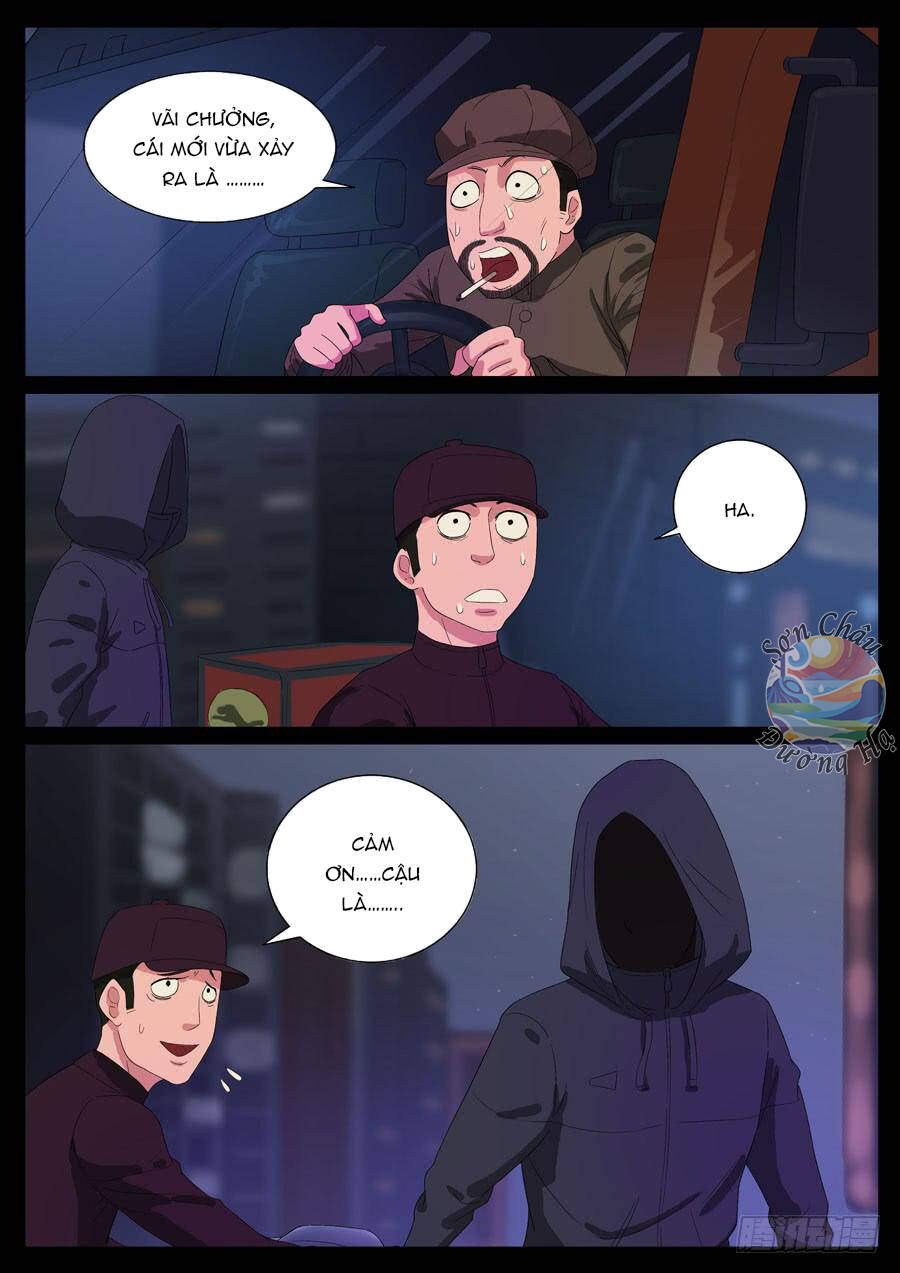 page_5