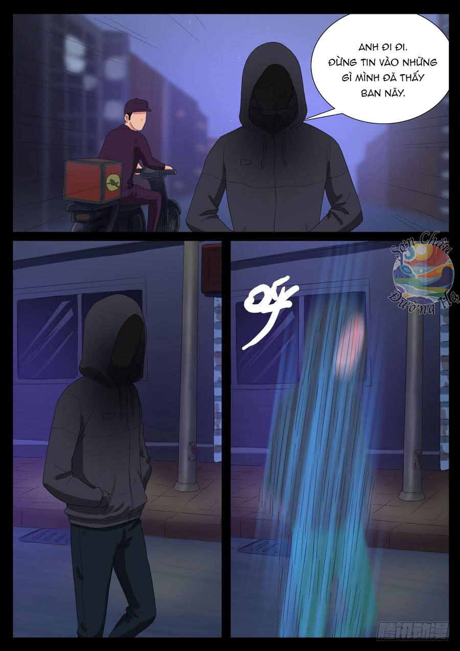 page_6