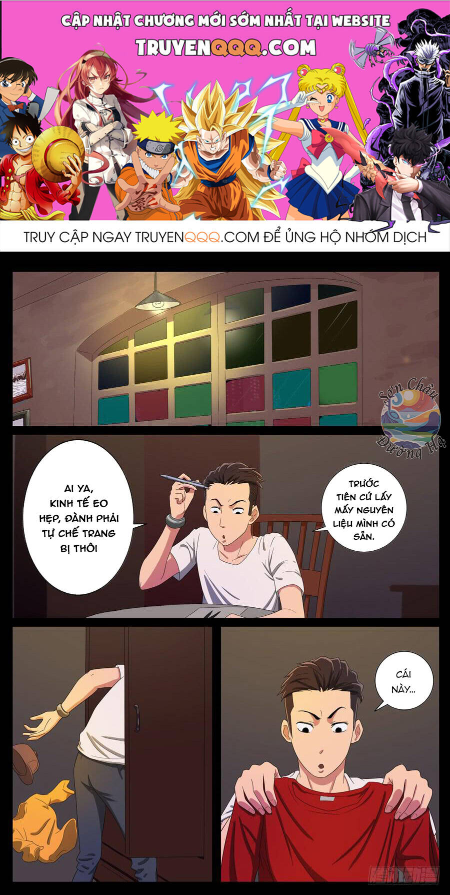 page_0