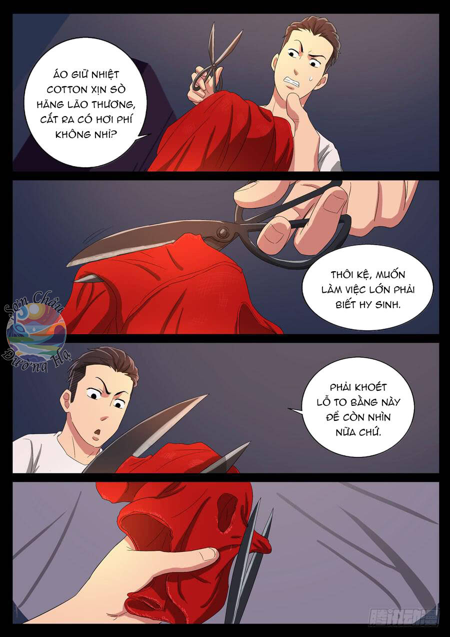 page_1