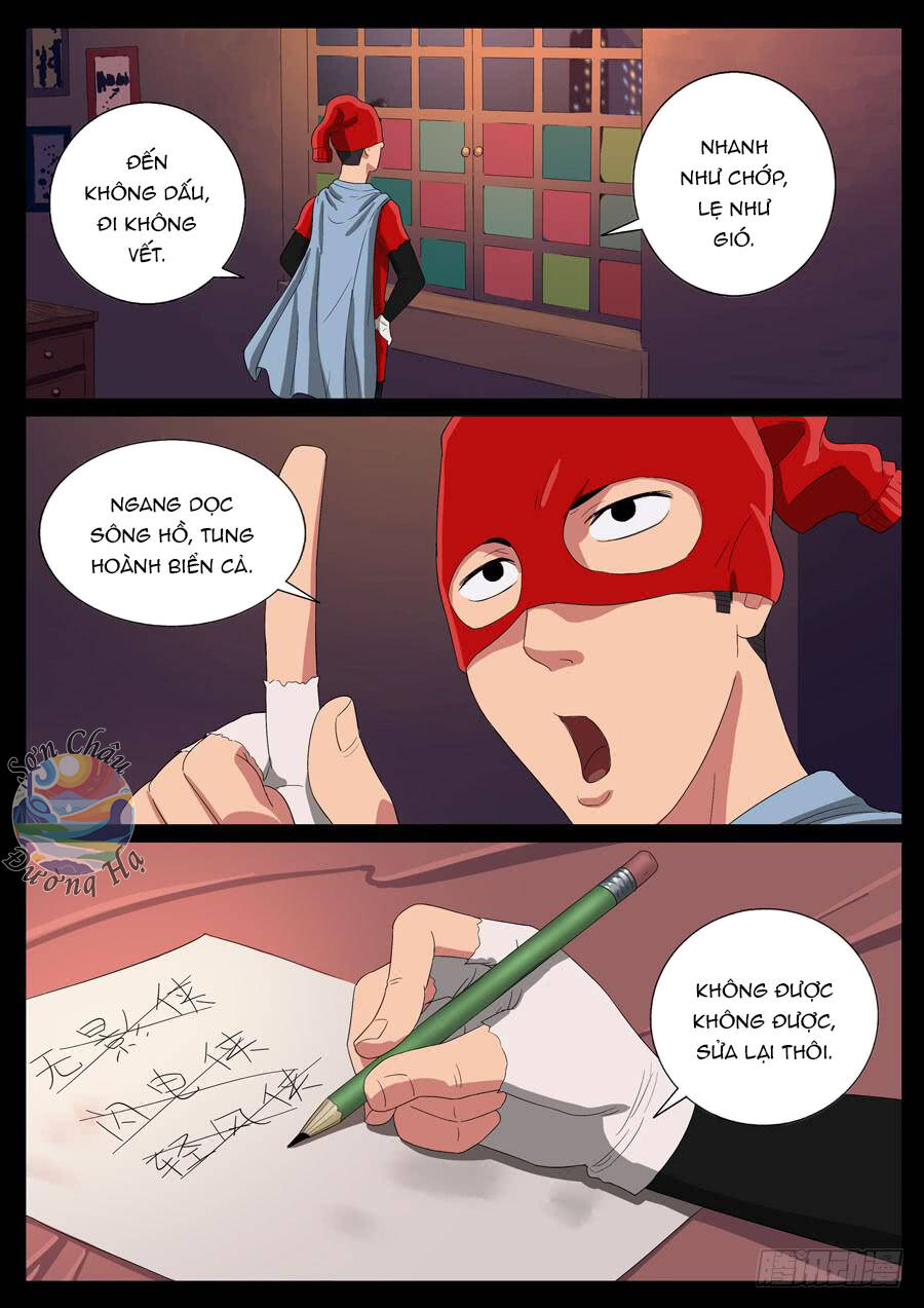 page_6