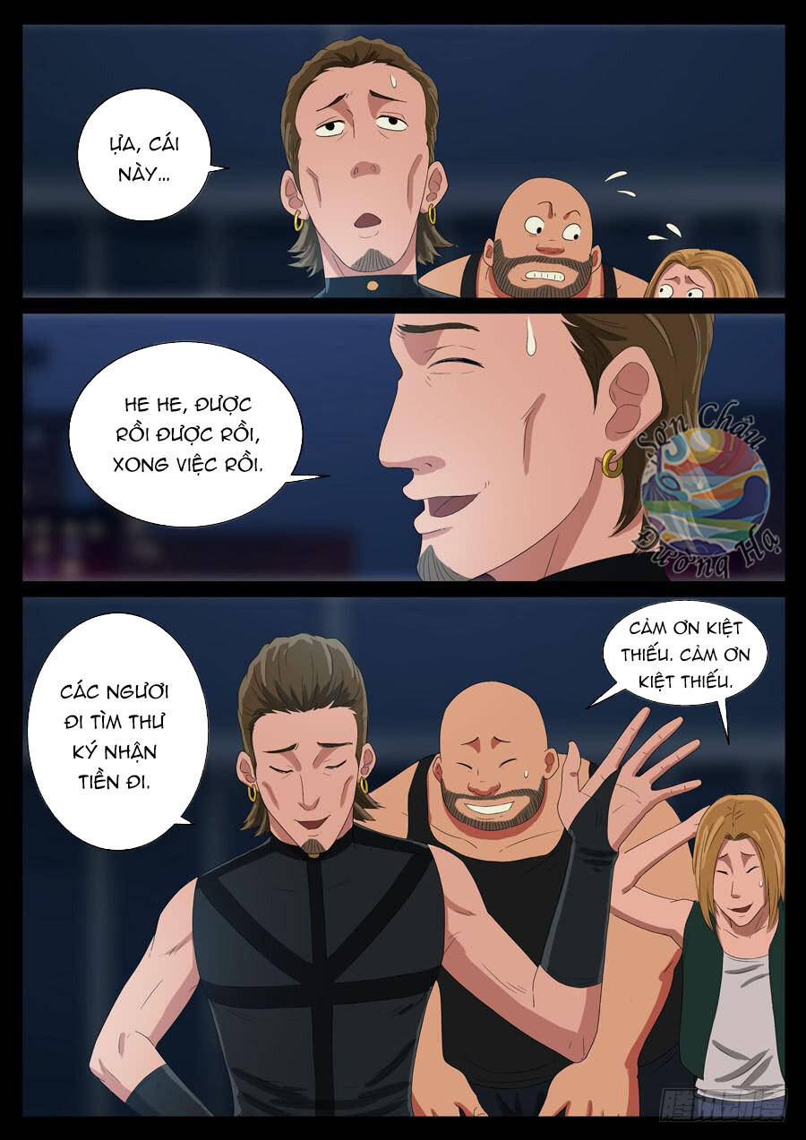 page_5