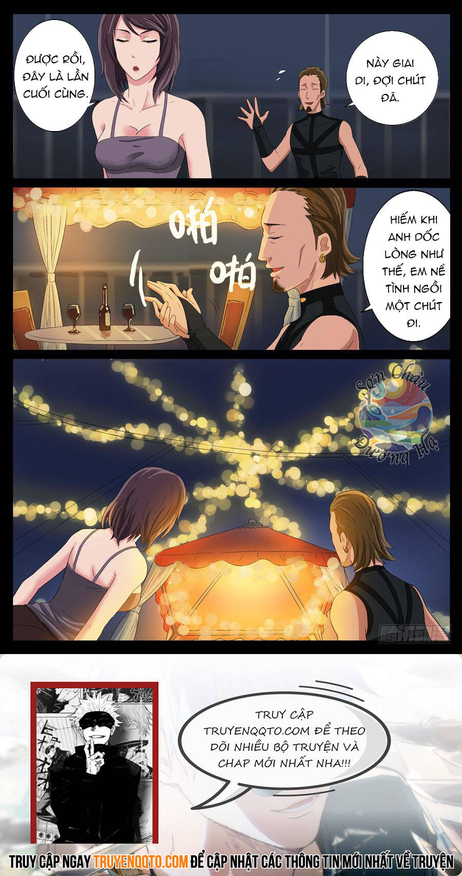 page_6