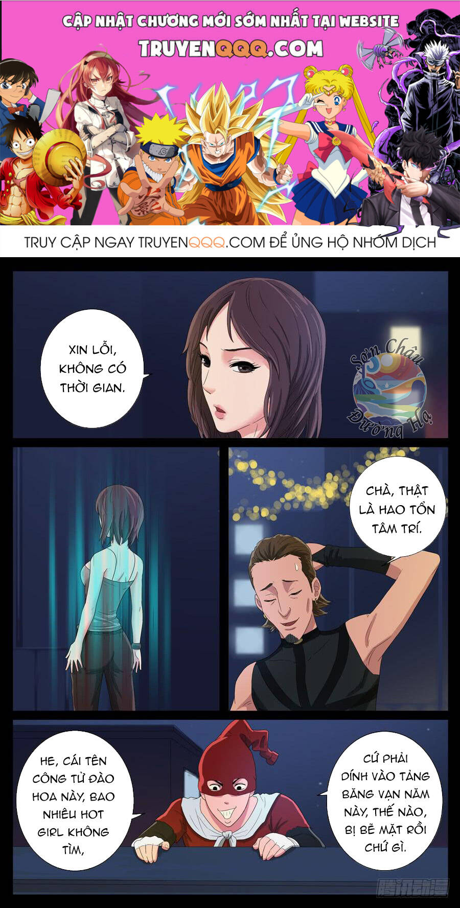 page_0