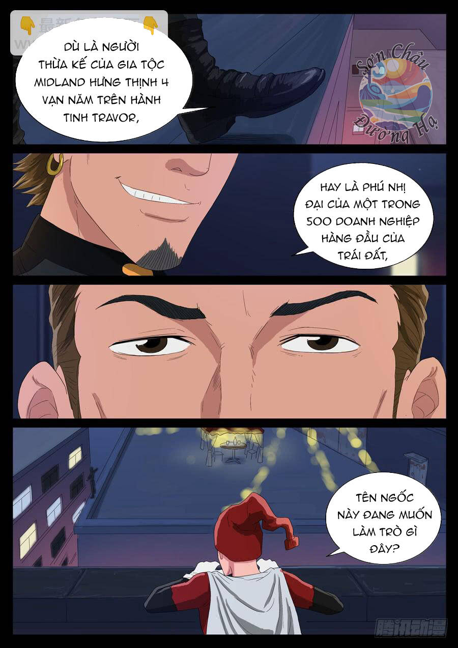 page_1