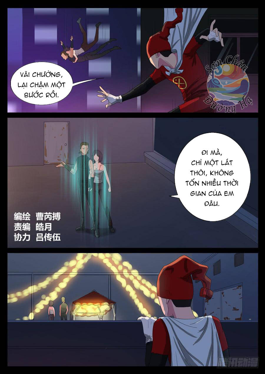 page_5