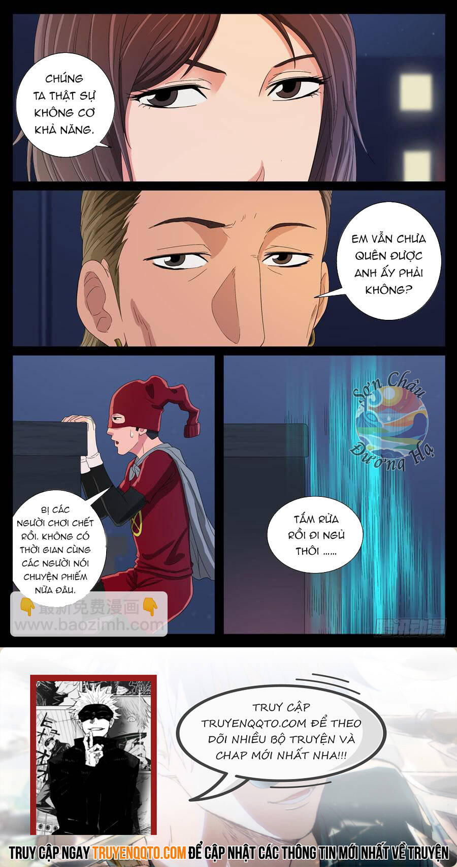 page_7