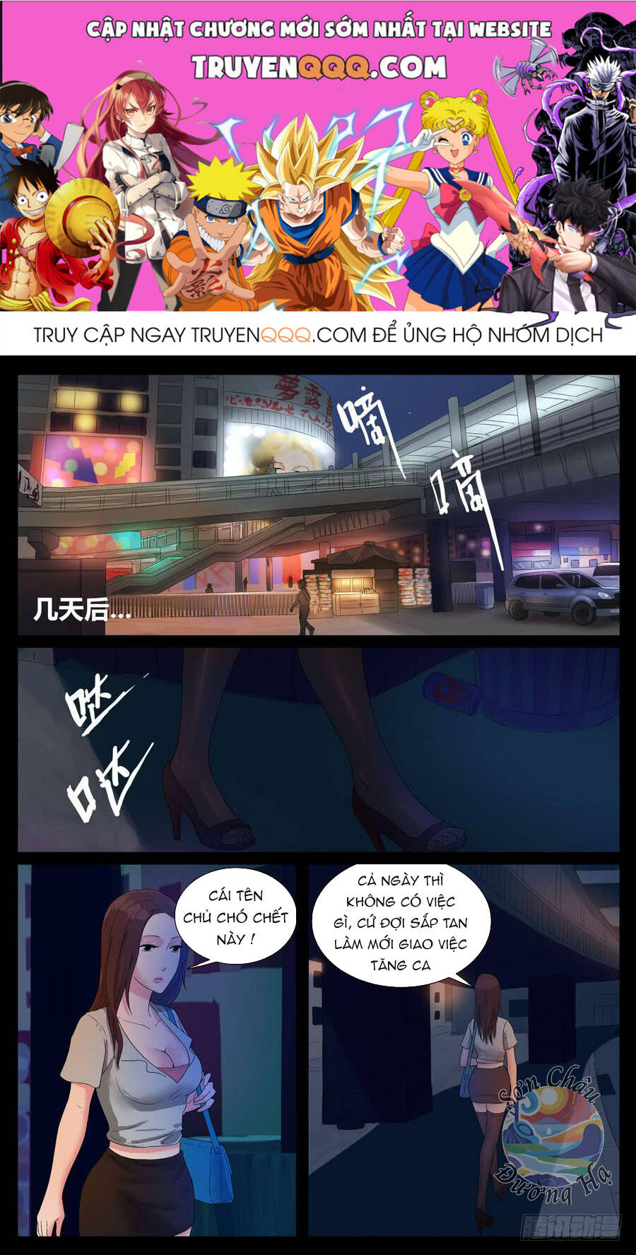 page_0