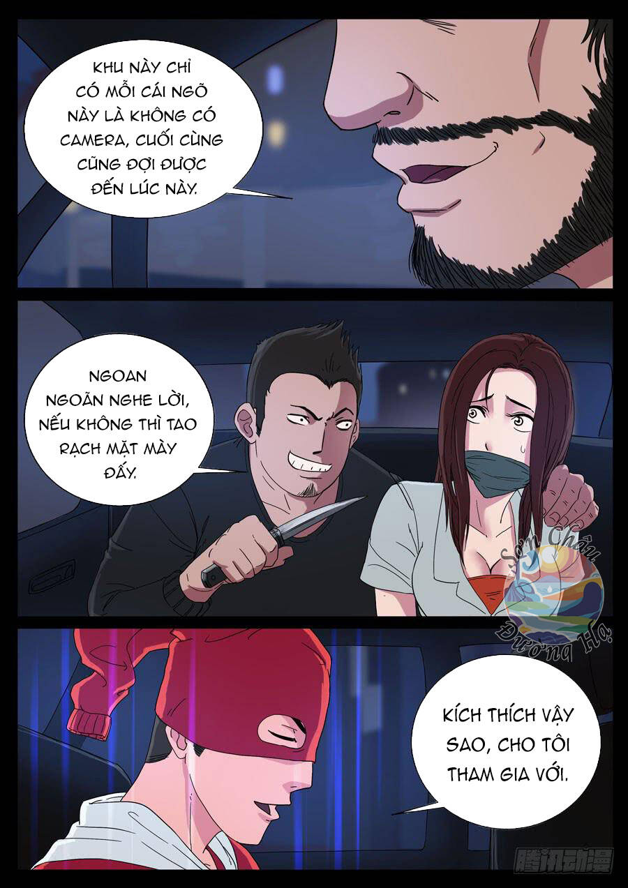 page_6