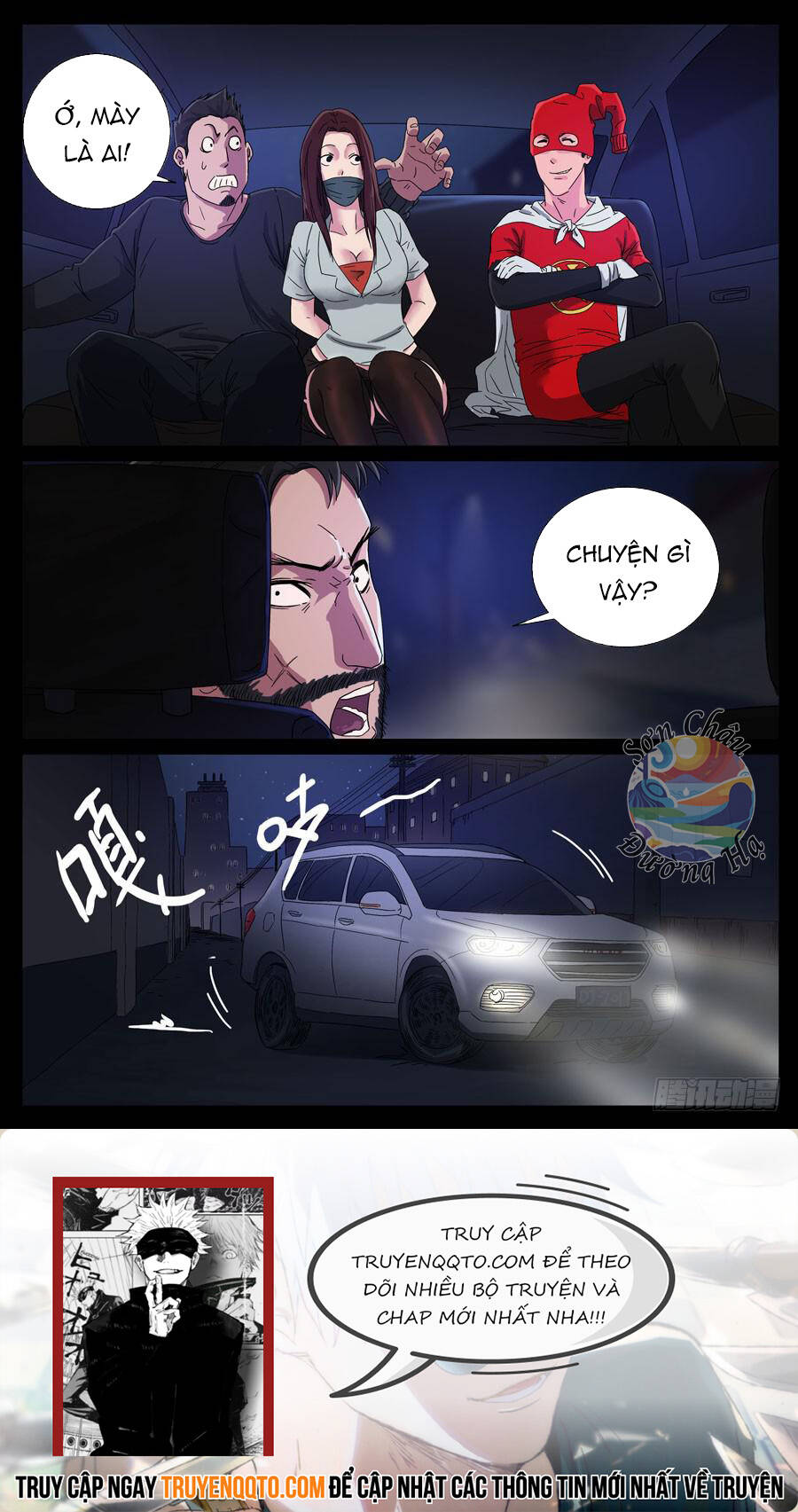 page_7