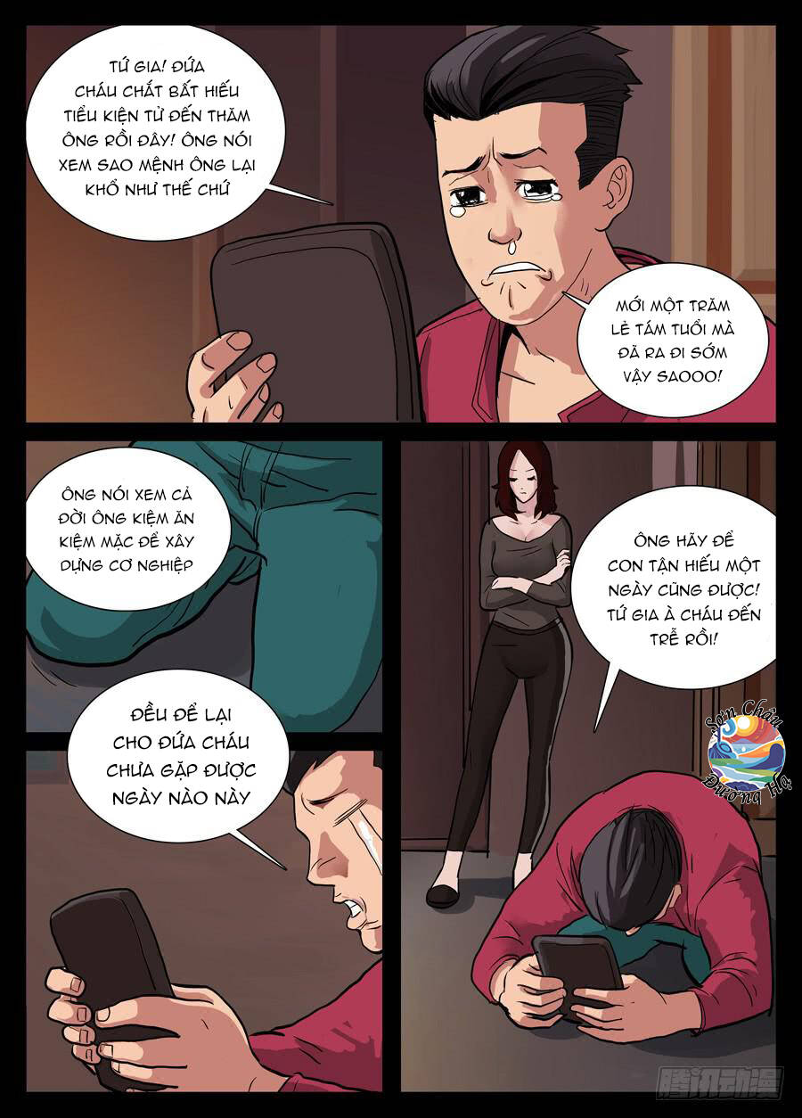 page_1