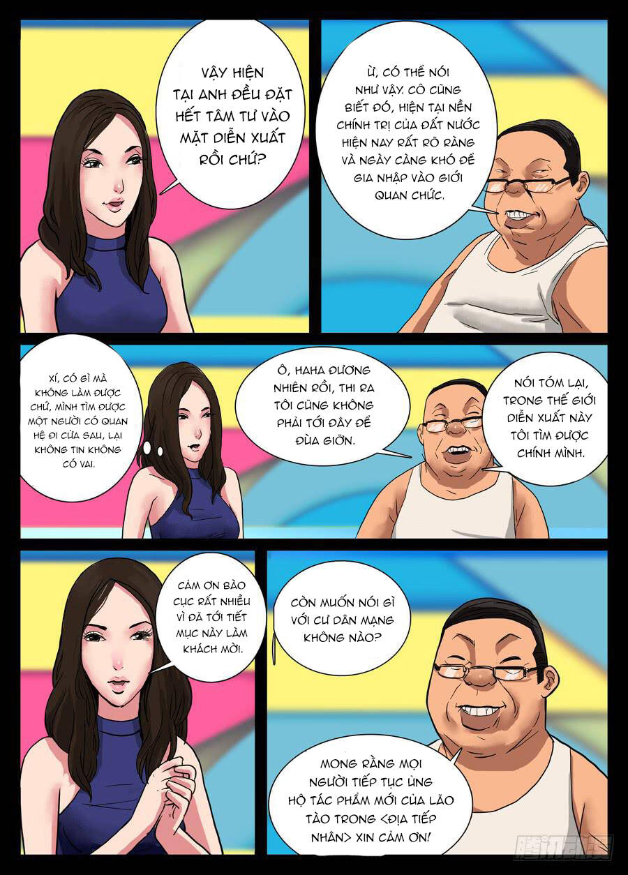page_10
