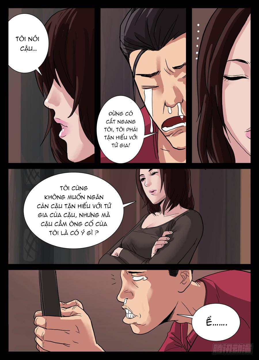 page_2