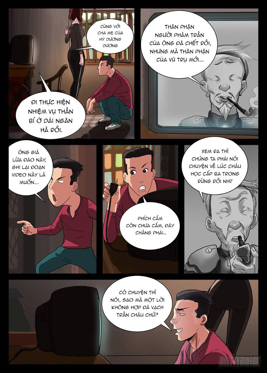 page_4