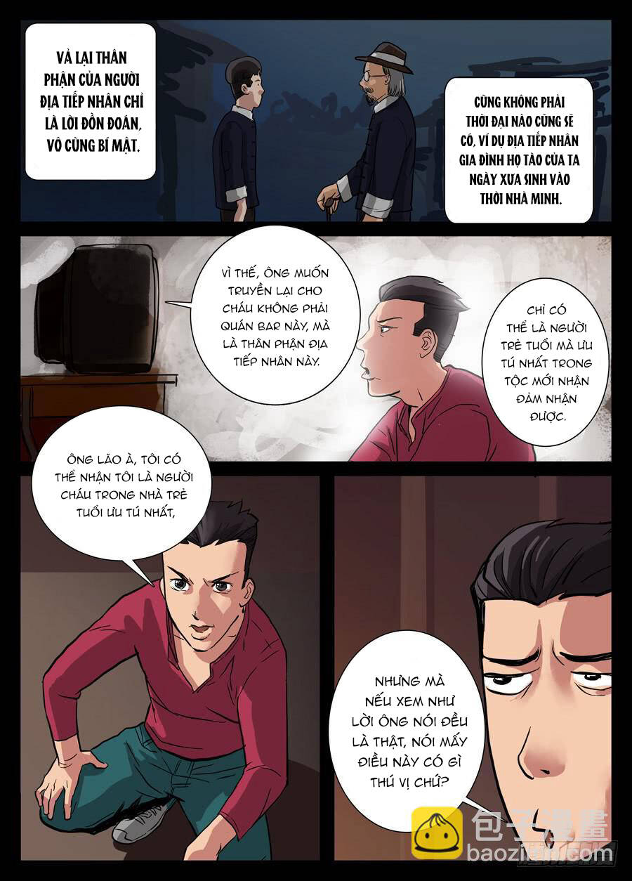 page_6