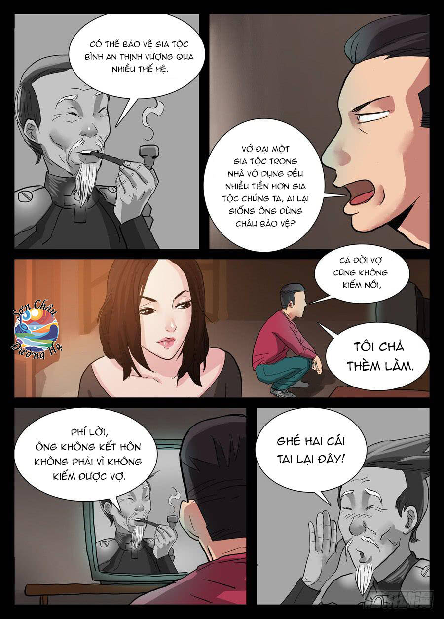 page_7