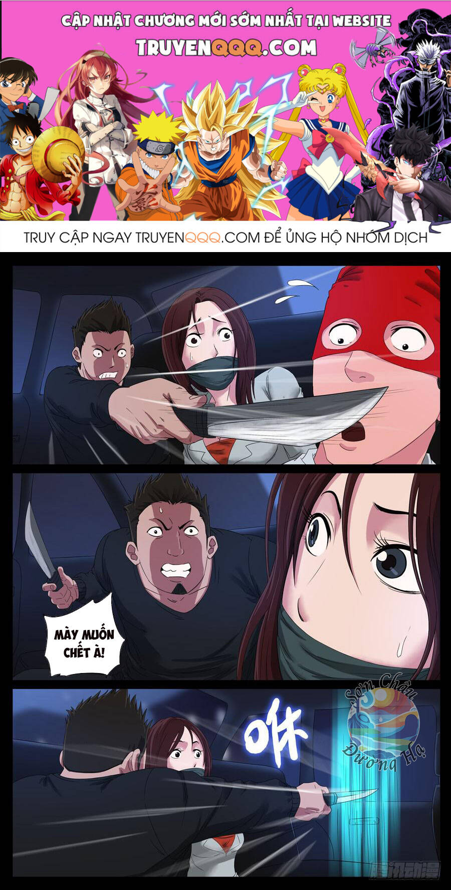 page_0