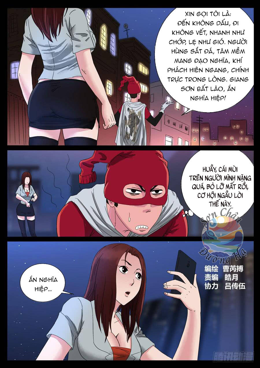 page_5