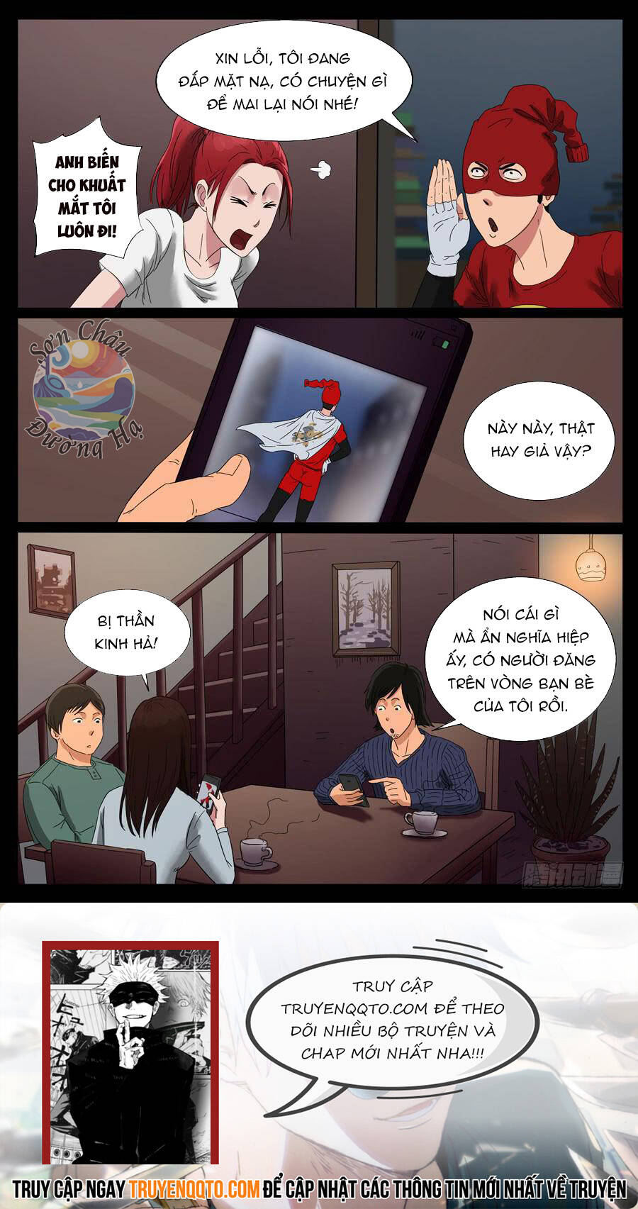 page_7