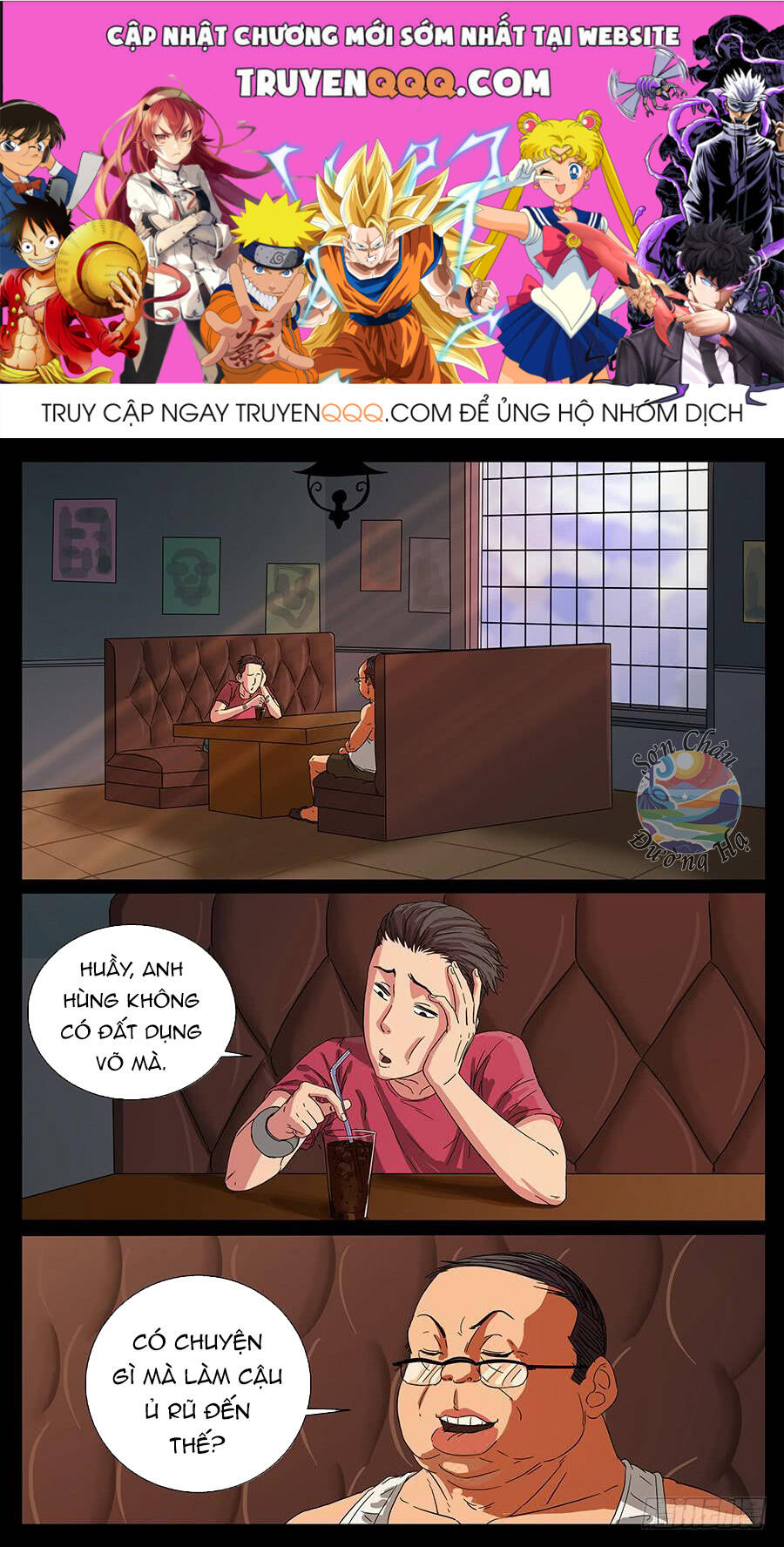 page_0