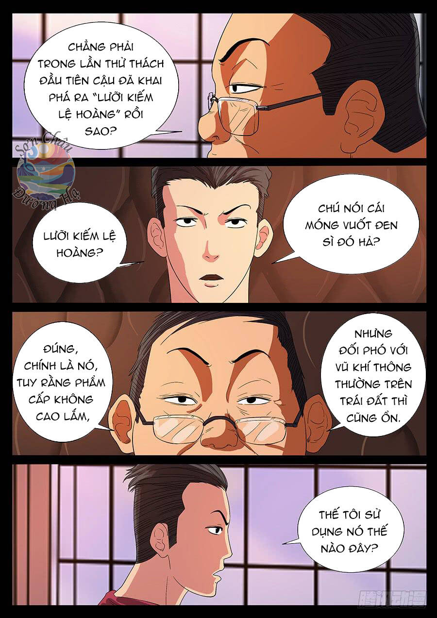 page_3