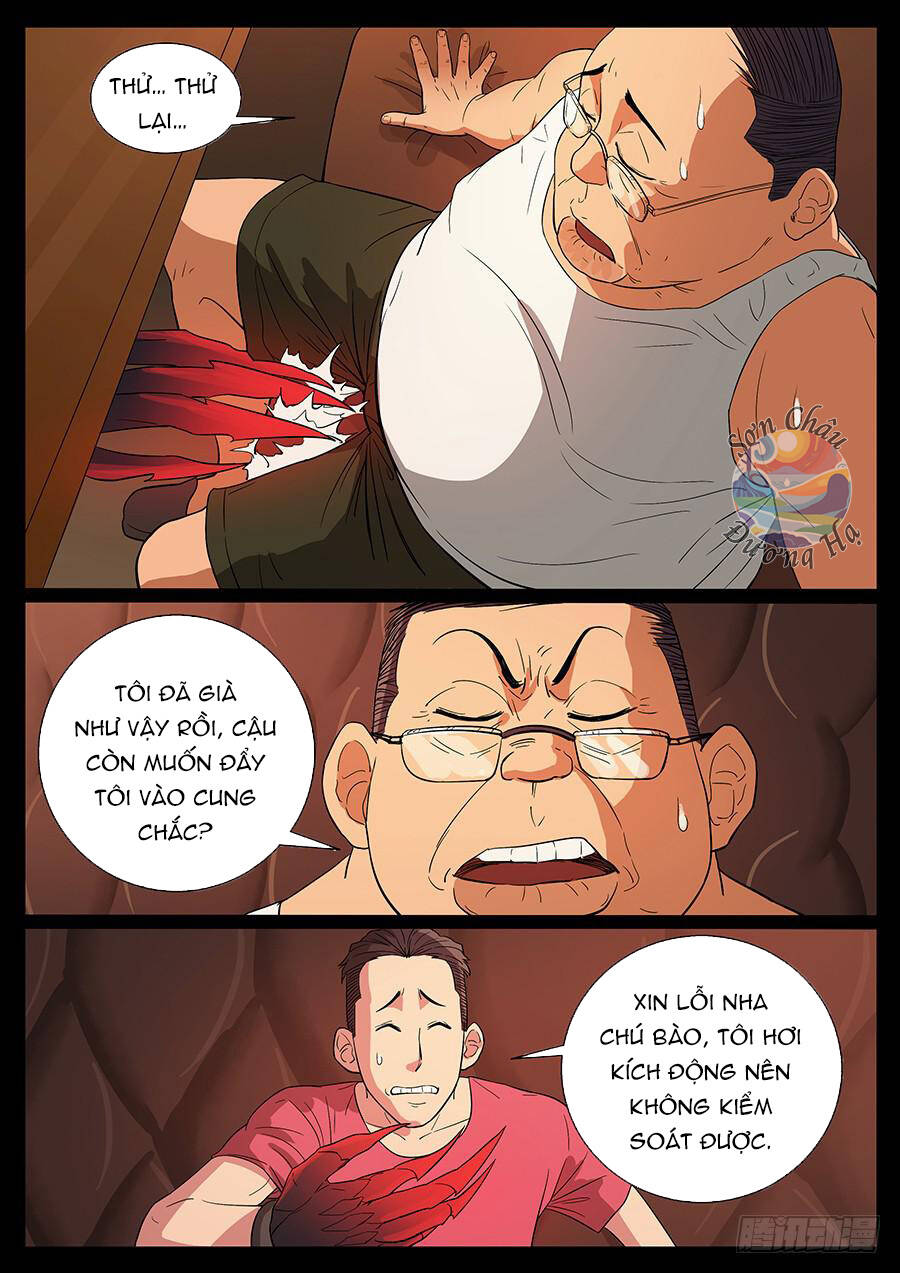 page_5
