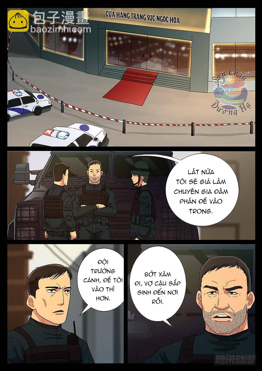 page_6