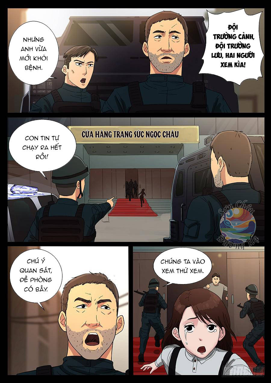 page_7