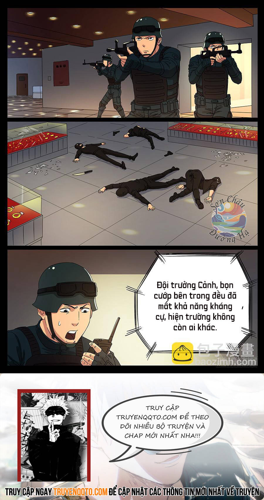 page_8