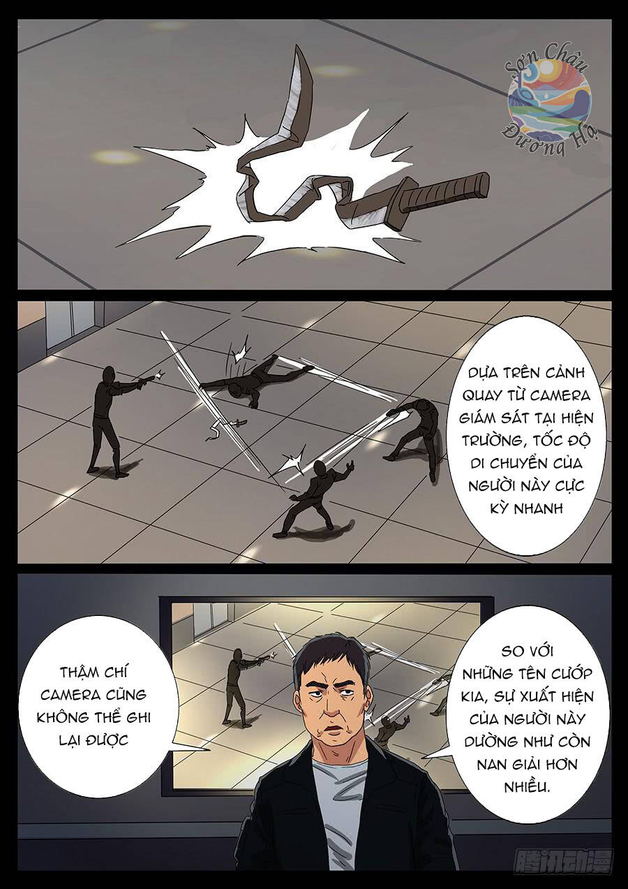 page_3