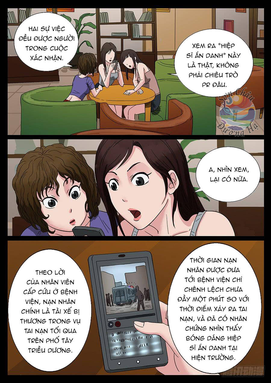 page_5