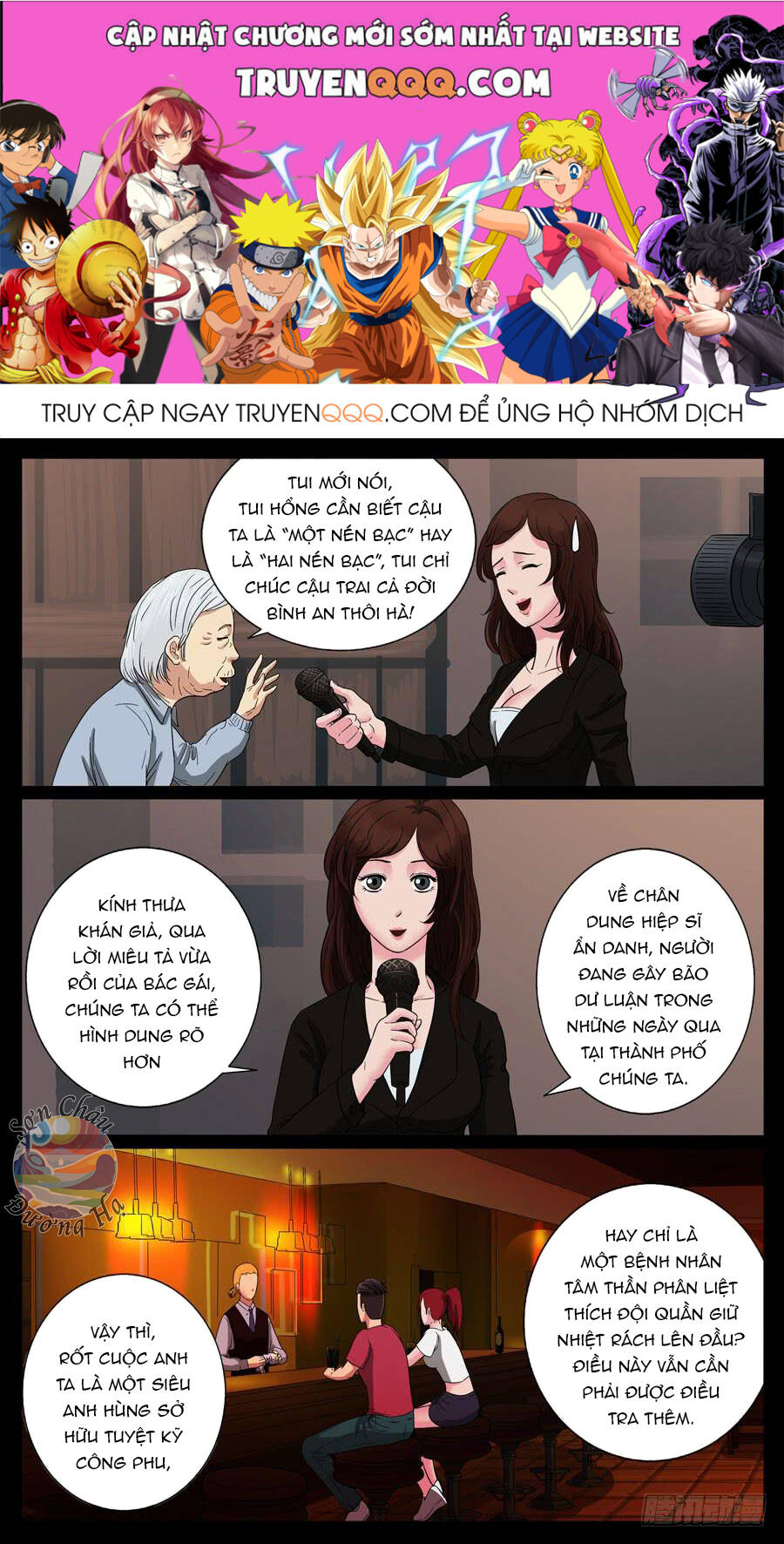 page_0