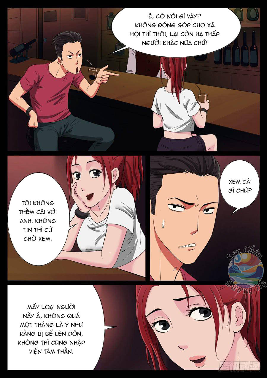 page_2