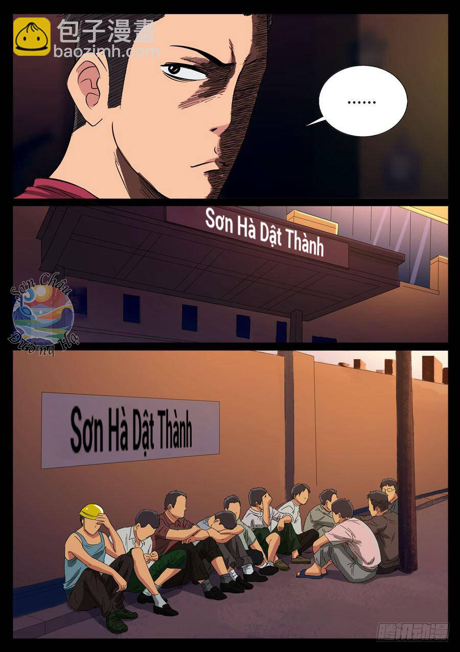 page_3