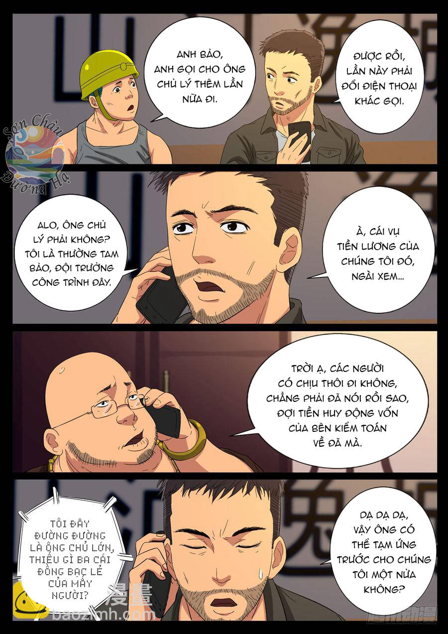 page_4