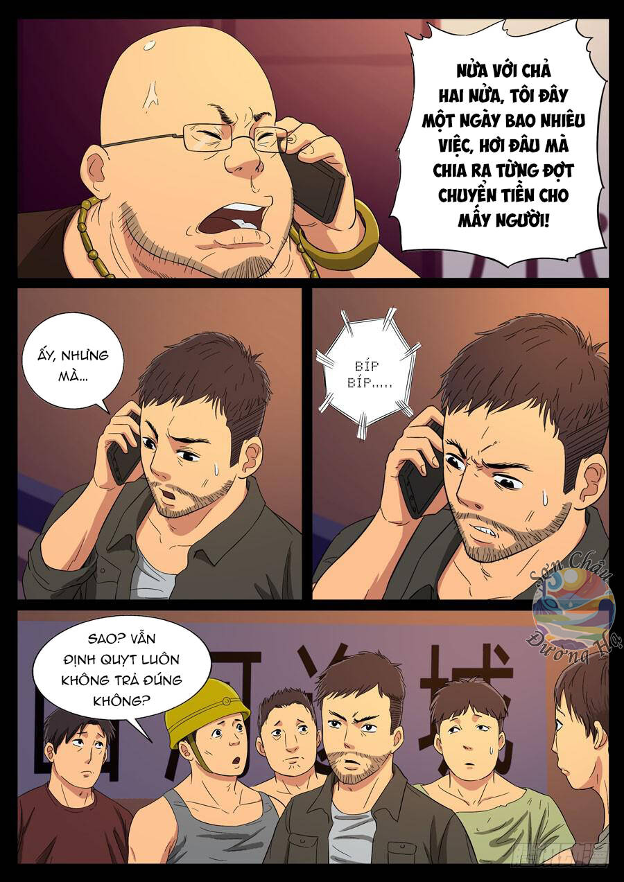 page_5