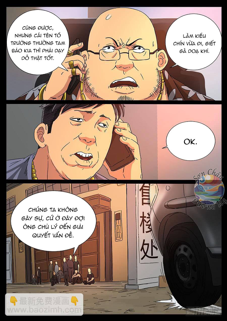 page_1