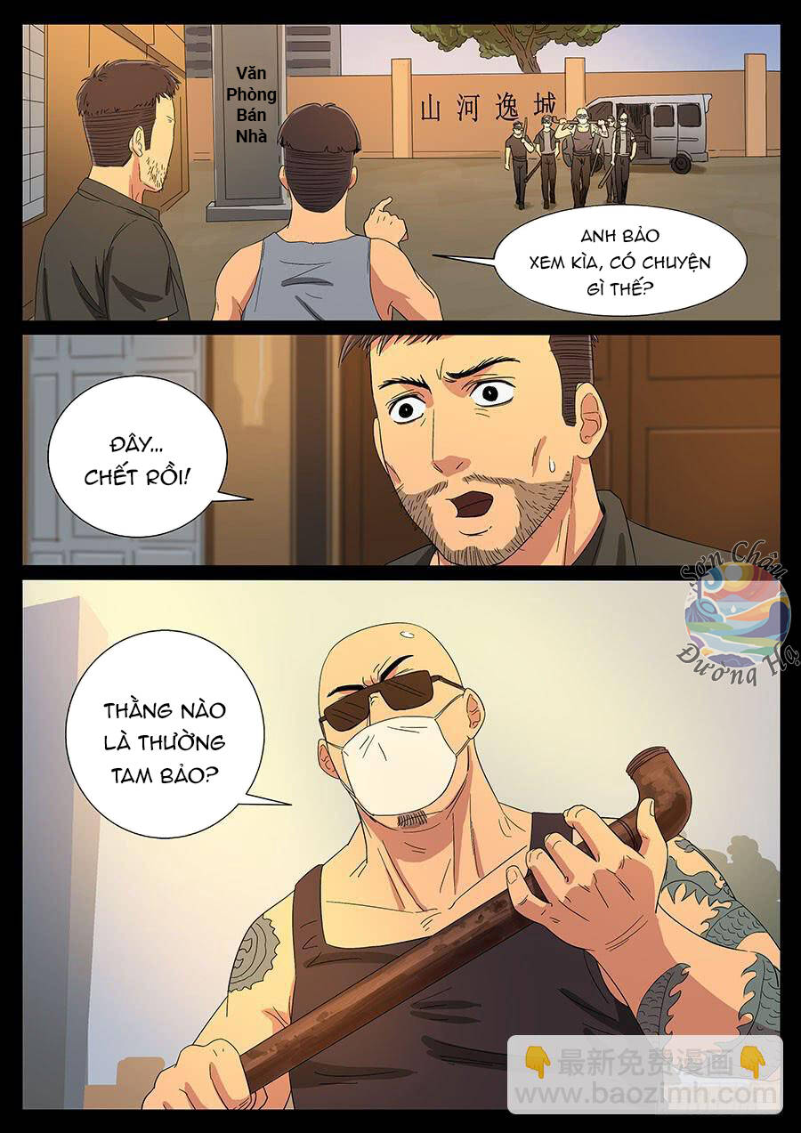 page_3