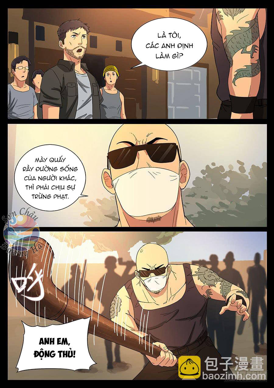 page_4