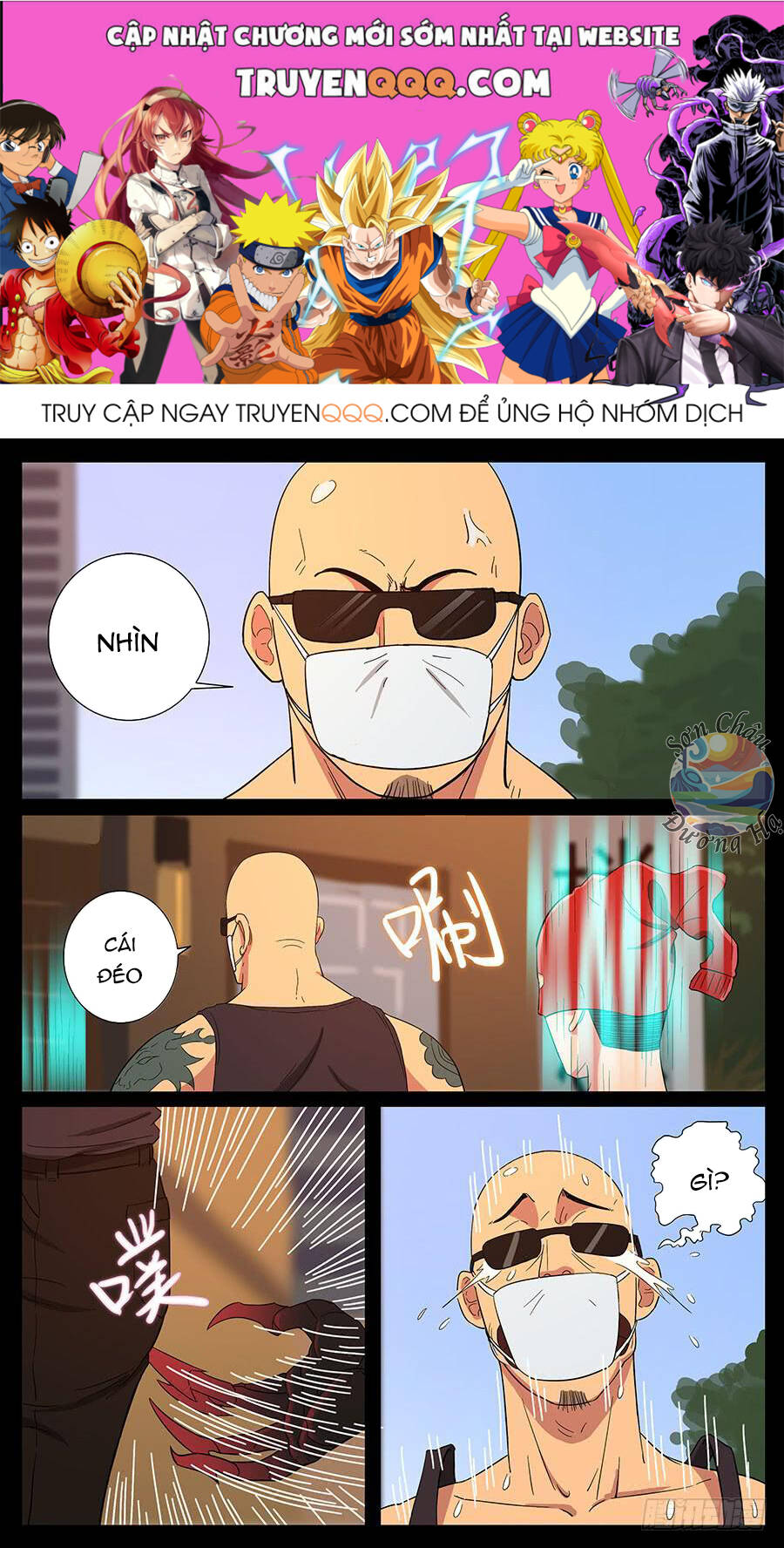 page_0