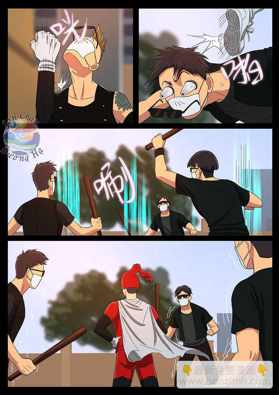 page_1