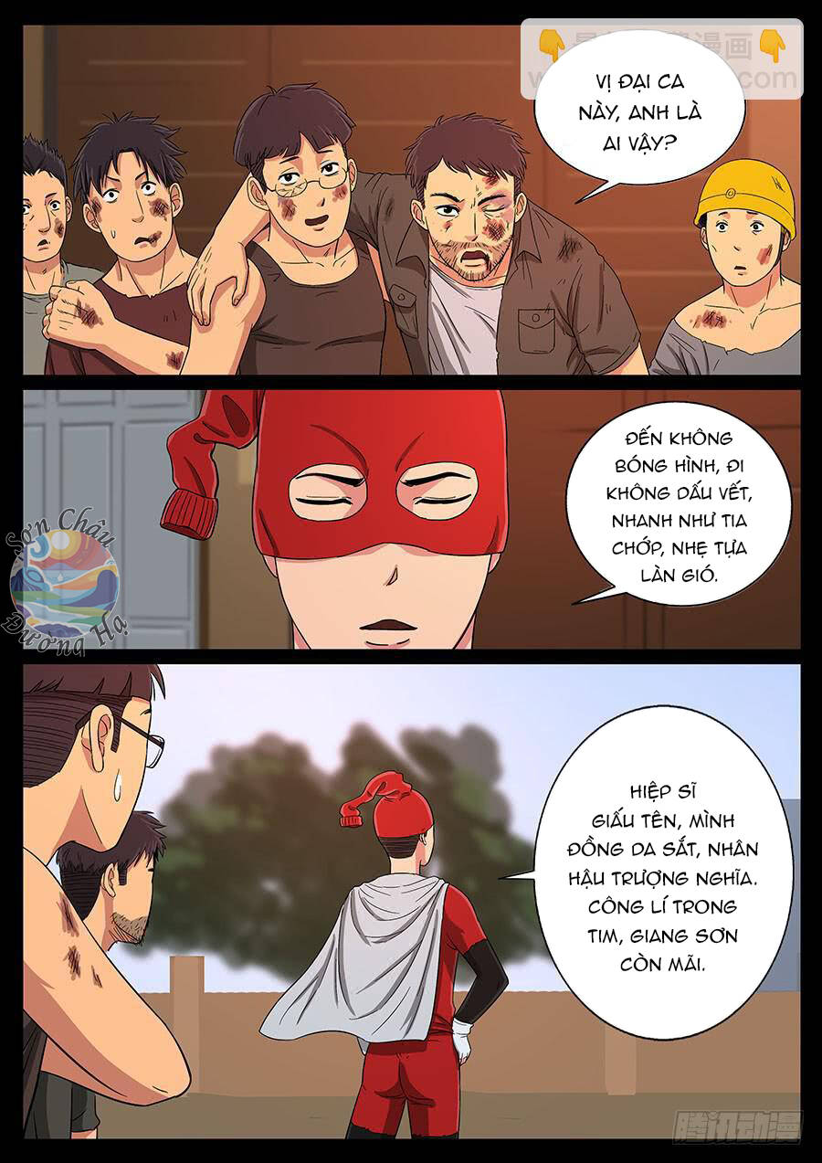 page_3
