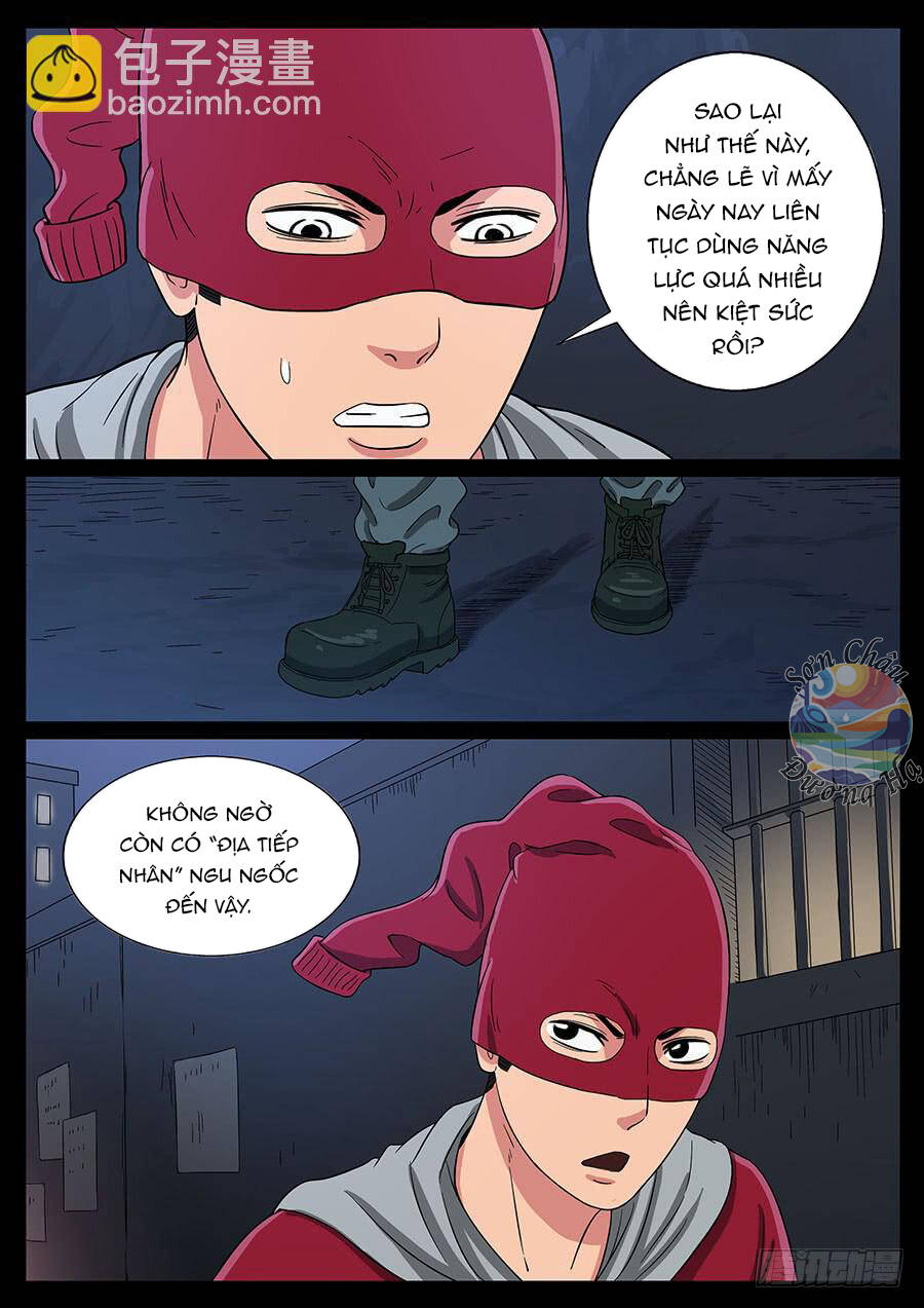 page_5