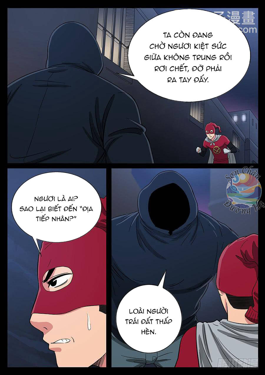 page_6