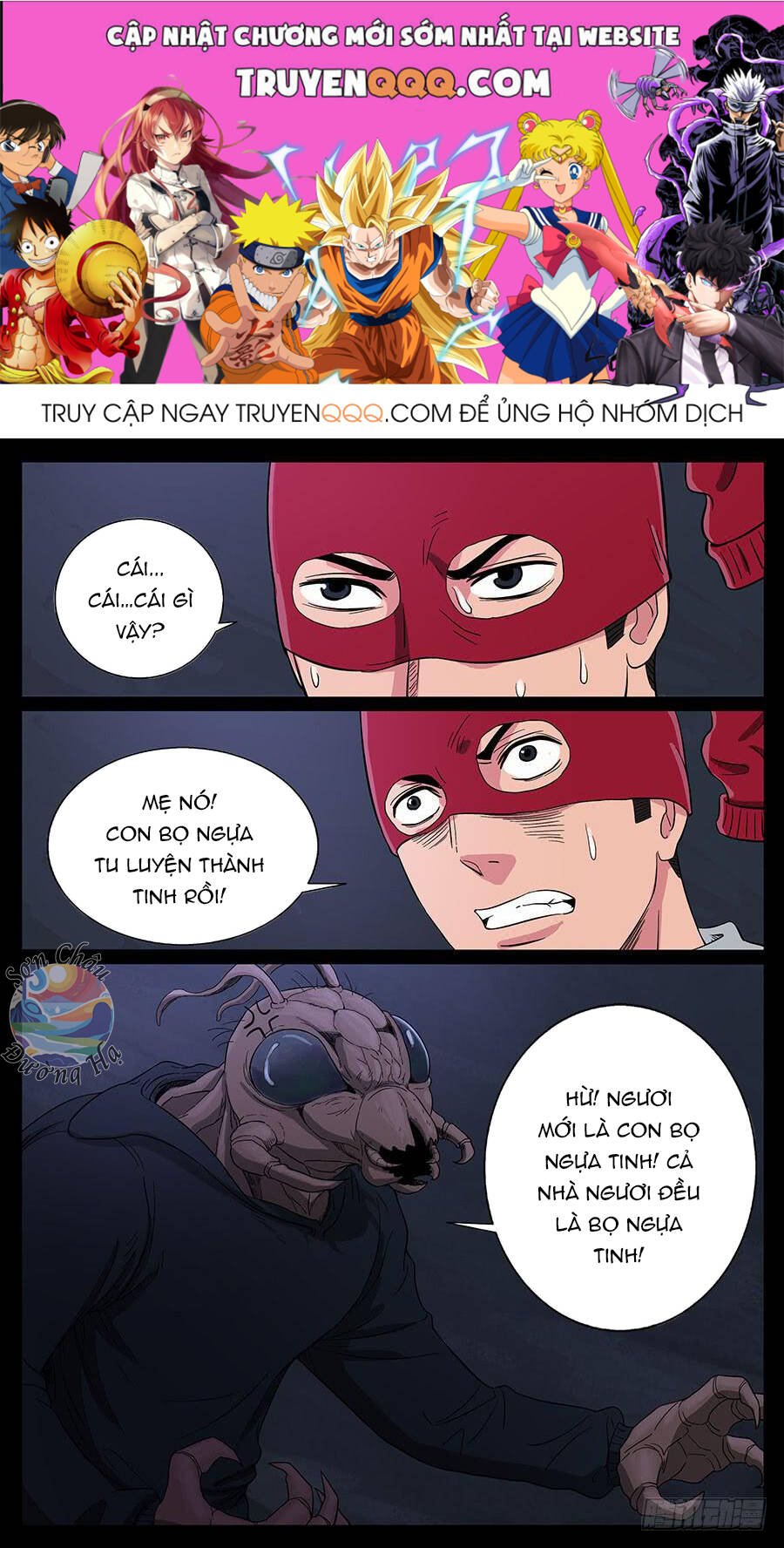 page_0